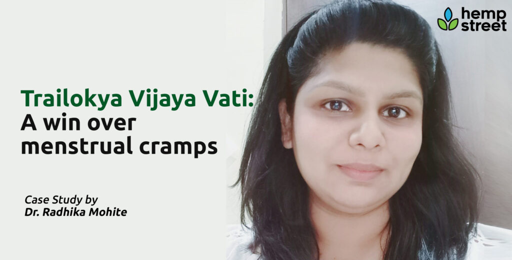 Trailokya Vijaya Vati Ayurvedic Medicine