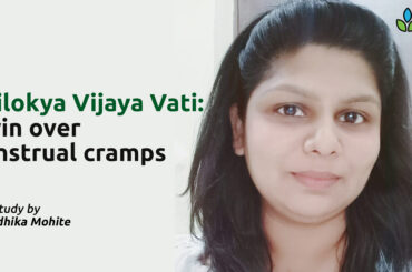 Trailokya Vijaya Vati Ayurvedic Medicine