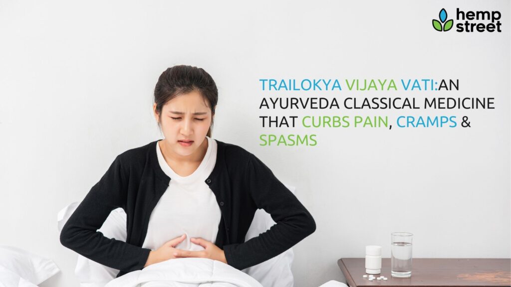 Ayurvedic Medicine- Trailokya Vijaya Vati