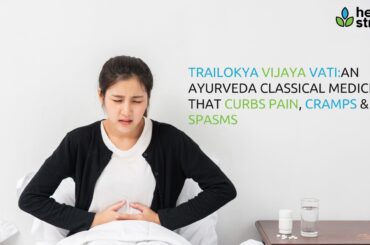 Ayurvedic Medicine- Trailokya Vijaya Vati