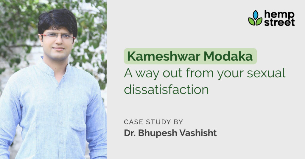 Kameshwar Modaka: A Way Out From Your Sexual Dissatisfaction