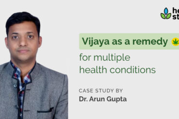 Use Vijaya as a remedy for multiple health conditions