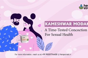 Time-Tested Concoction For Sexual Health