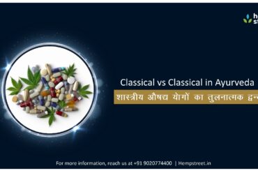 Classical vs Classical in Ayurveda